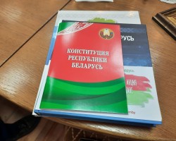 Вчера прошли торжественные мероприятия, посвященные Дню Конституции Республики Беларусь Вчера прошли торжественные мероприятия, посвященные Дню Конституции Республики Беларусь